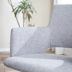 Mørteens Chaise à accoudoirs Publier - Tissu / Acier - Gris chiné / Noir -ÉcoMaison Soldes 1000235393 220524 031 DETAILS P000000001000235393